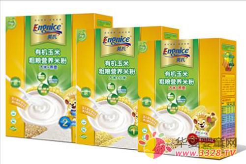 Ӣ���׷������¼�