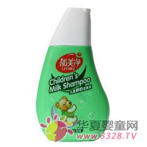 ������ͯ�r�̝��l����ô��