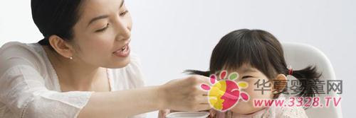 ���׃��oʳ�^�̽���