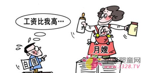 ��r��ɩ����ʲô