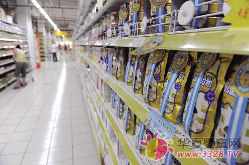 ����̷۴�ُ�q�r