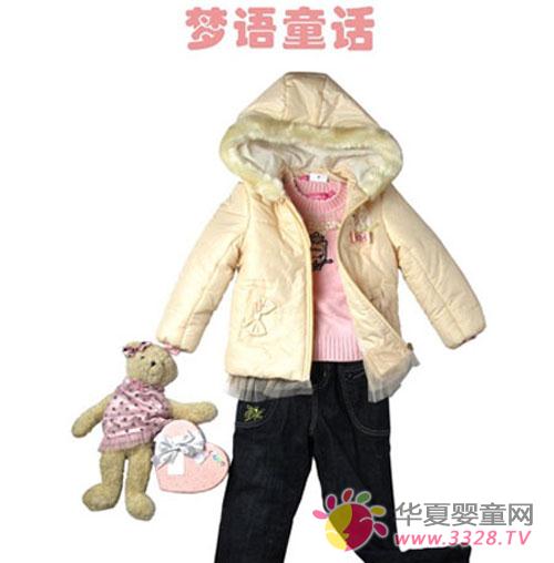 ����ͯ�b������Ʒ����