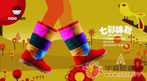 ABCͯЬ�@���ʡ������