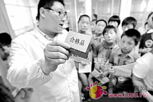 ��ͯʳƷ��ȫ���}��M�������ճ�