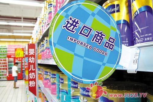 �M������Ʒ��ȫÿ�����򲻿�ʧ��