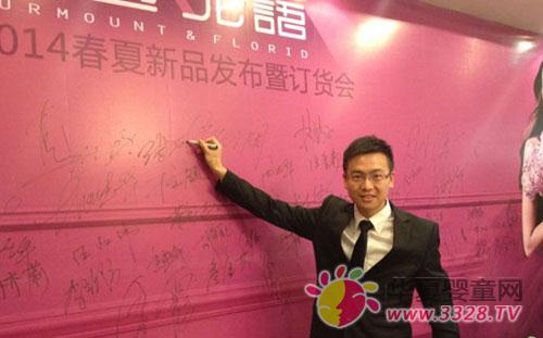 2014�����ЋD�b������Ʒ�l�����A�M�Y��