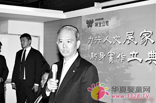 �_ζȫ��˾���_��ʳ��������¼���Ǹ