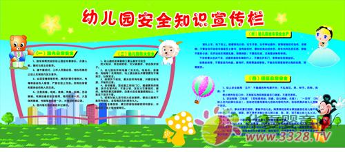 �׃��@��ȫʮ�cС���R