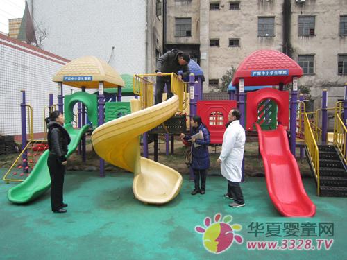 �׽��ώ���ô�����׃��@�İ�ȫ�[��