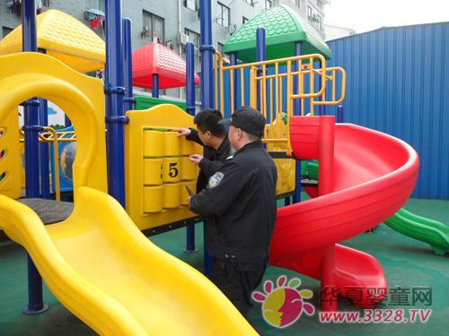 ��ô�鿴�׃��@��ȫ��r