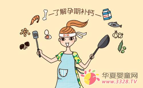 �ЋD�a�}��ô�x�}Ƭ