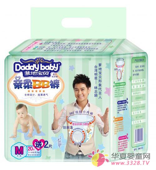 ���،�ؐ����ѝ�N�Ğ錚����𺮶�