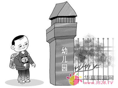 �������׃��@ǰ��회W���ܶ��|����