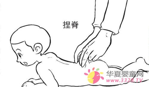 ��ô�o������