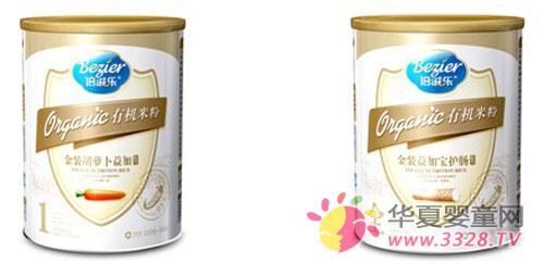 ���̘��ЙC�׷ۣ���Ȼ�ЙC����ζ