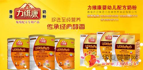 ���S�����׃��̷� ���x�����I�B