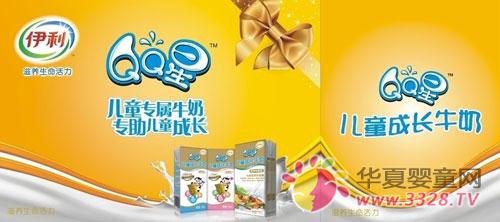 ����QQ�ǃ�ͯ���Lţ�̺��o�����������L