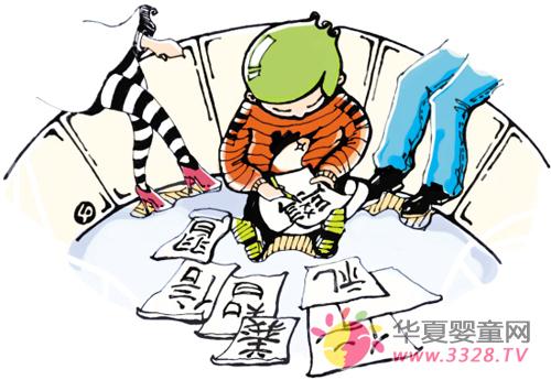 ���P����ҲҪע�ⷽ��