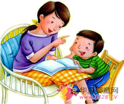 �Ї������e�`������ʽ