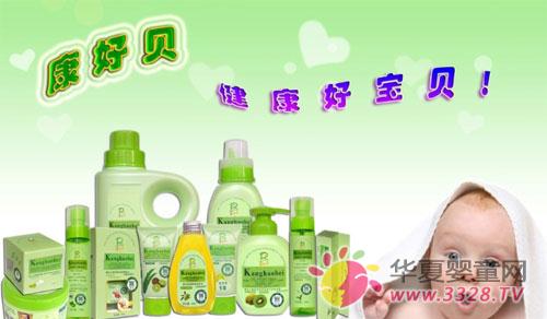 ���˿���ؐĸ��ϴ�o�ò���