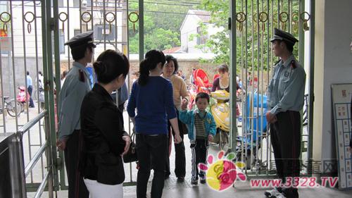 �׃��@���Ӱ�ȫ�¼��l؟��