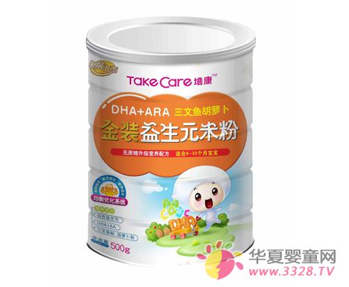 �࿵����Ԫ�׷����،���������