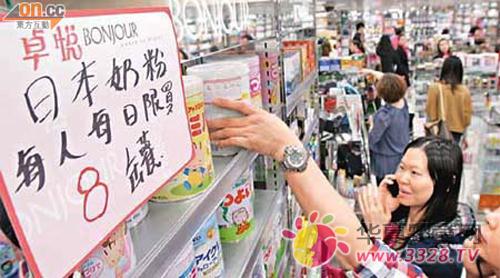 �ձ��̷�ȱ�\���냺��ʳ