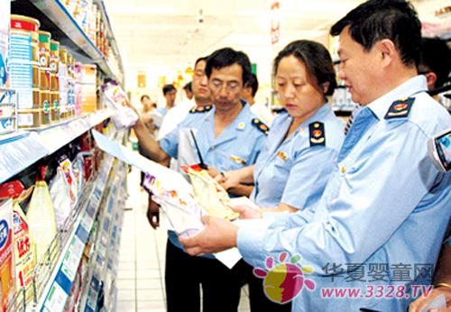 9�ԭ���鼰����Ʒ�z�y�����@�J��