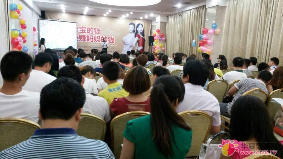 ���m�ࡰ�����a�Iؔ������ʢ����Ļ�������ݣ������ИI������