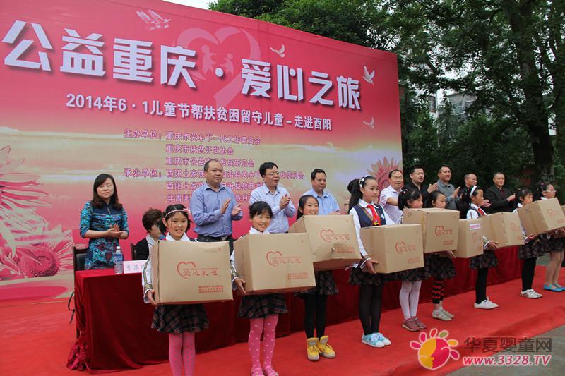 ���m����Q���޹�˾��ϵؚ�����؃�ͯ���s�ߡ�������I���Q̖