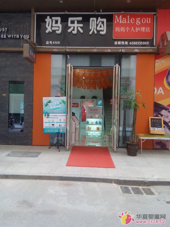 ����ُ�Ј����Y��ָ���ώ����M�v�����_չ����һ�ܵ��µ�ָ������