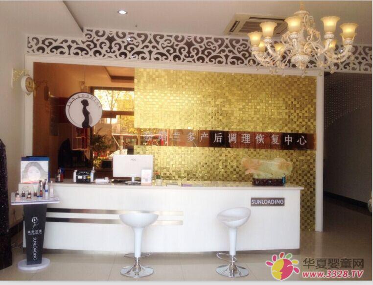 ���m���Y��ָ���ώ���ǰ��ɽ�|�Ͳ��v��ָ��