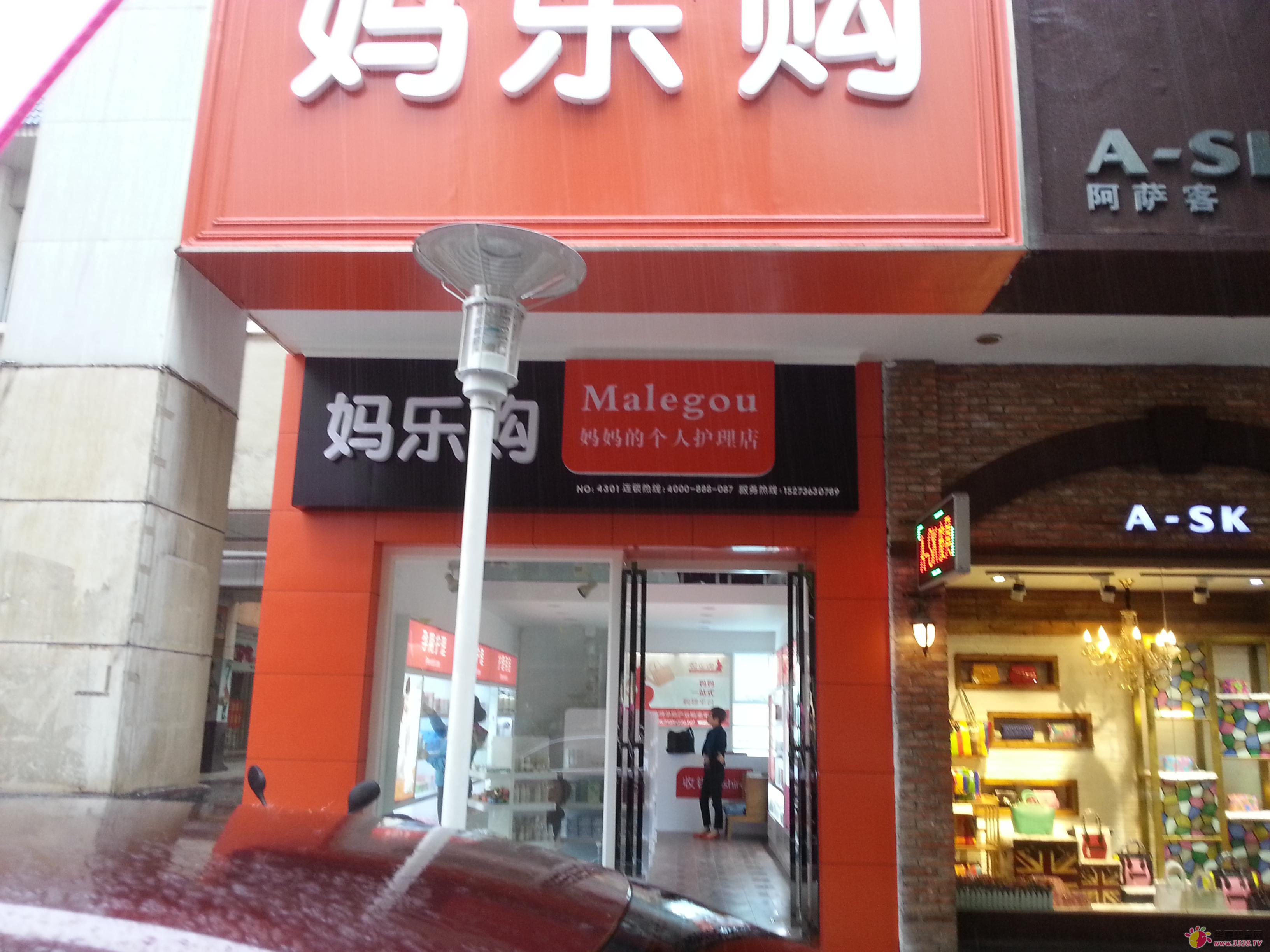 ����ُ�����Y��ָ���ώ����M�v���ϳ����_չ����ָ������