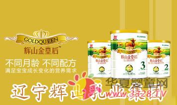 �|���xɽ��I���F