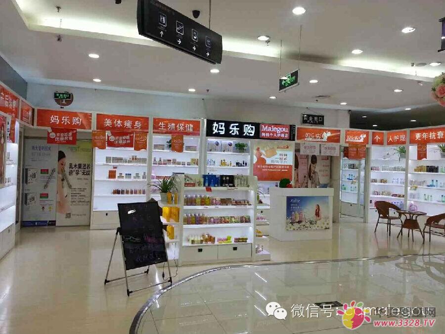 ����ף�R����ُ���Ͻ�����ʢ��ԇ�I�I