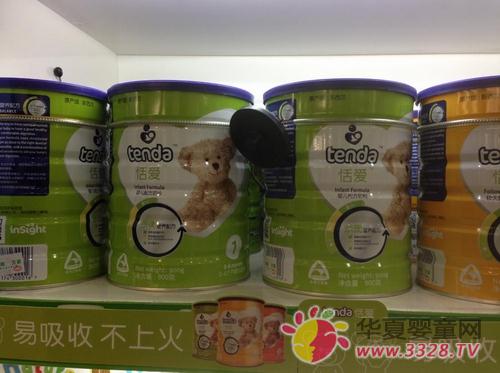 ����̷ۣ��ļ��x���̷ۣ��������ϻ�