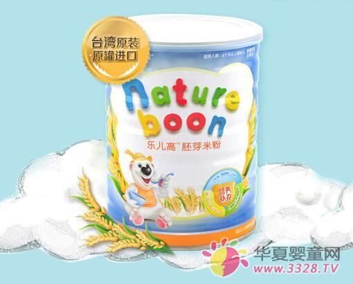 ����������������ѿ�׷ۣ������_ʼ�ĺ��oʳ