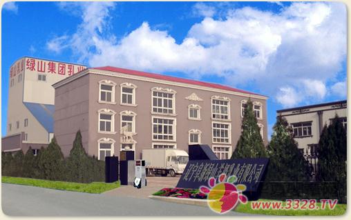 ������̷�����