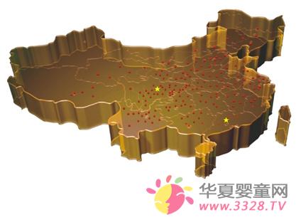 ��Ș���ͯ�b