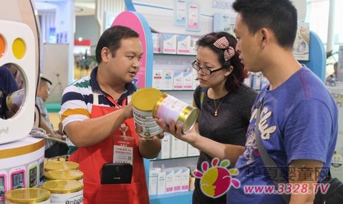 �����̷۬F���ɶ����H�Ћ�ͯ�aƷ���[��