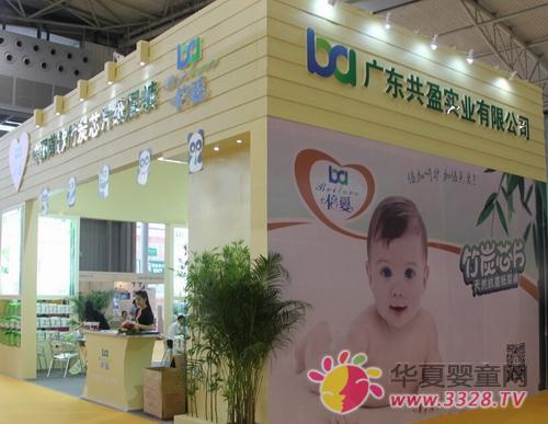 ������̿оƬ����ѝ