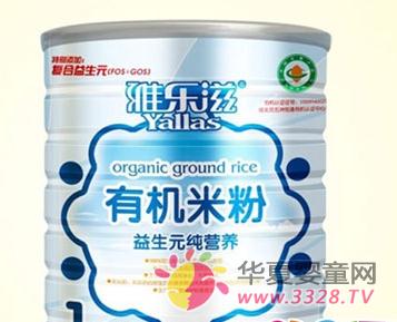 �Ř���Ʒ�ƠI�B�׷�