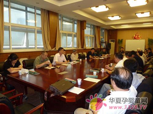 ������߅f(xi��)��(hu��)��11������(hu��)�ڶ��Ε�(hu��)�h�o(j��)Ҫ