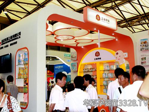 �Ϻ������c�ձ�ɭ��(li��n)�υ����Ϻ��Ћ�ͯչ