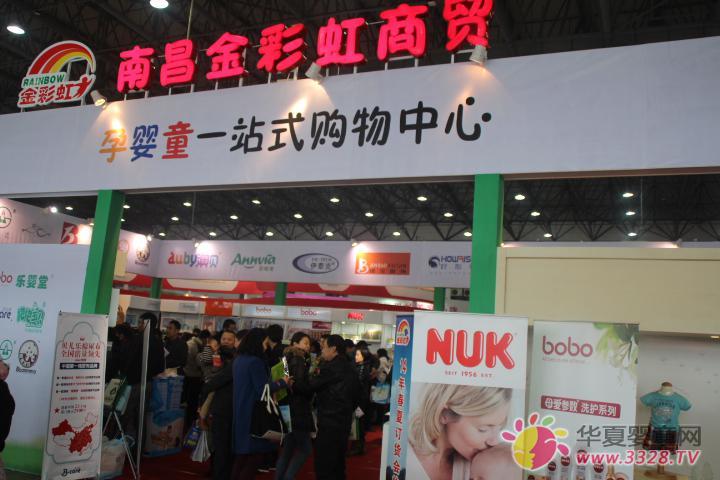 �ϲ���ʺ����Q(m��o)���Ћ�ͯһվʽُ������