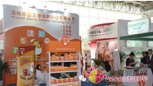 POKO�냺ϴ�o��Ʒ����2014�����Ћ�չ