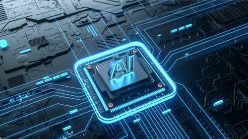 科技強國路上的追星逐浪 AI擘畫新藍圖