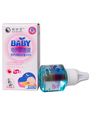 ������늟�����Һ45��(�o����)