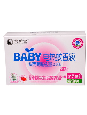 ������늟�����Һ�I2��1��ֵ�b