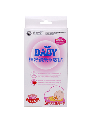 ������ֲ��{������N